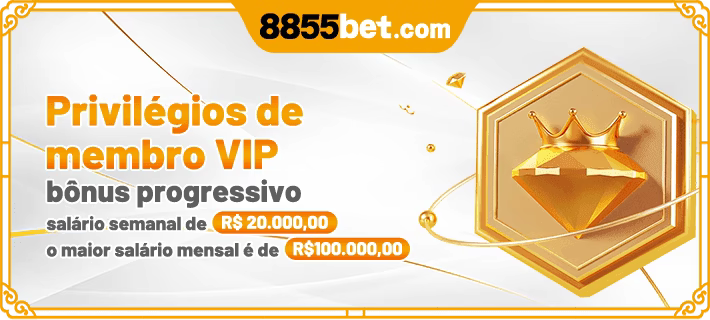 Imagem da página inicial 3